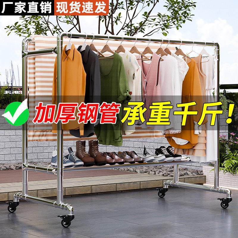 镀锌钢管晾衣架落地家用户外室外阳台挂衣简易双杆水管晾衣晒被架