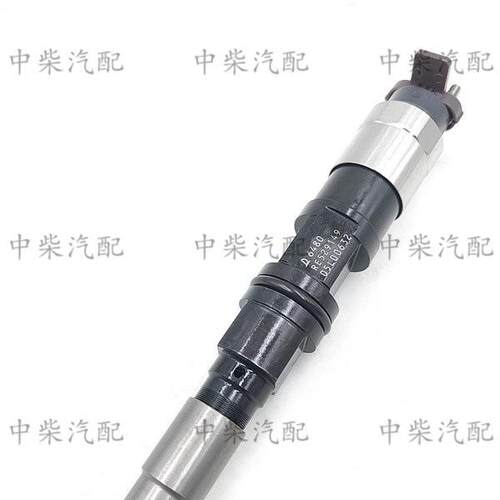 共轨高压喷油器095000-6480总成柴油机发动机零部件