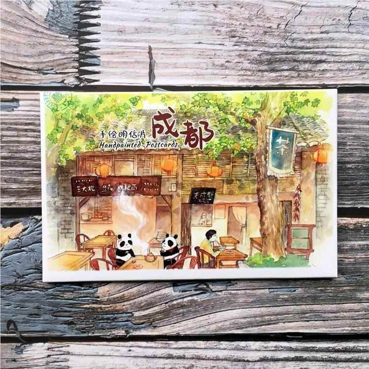 四川成都创意大猫特色景点旅游纪念品小物风手绘景1796书礼熊签明