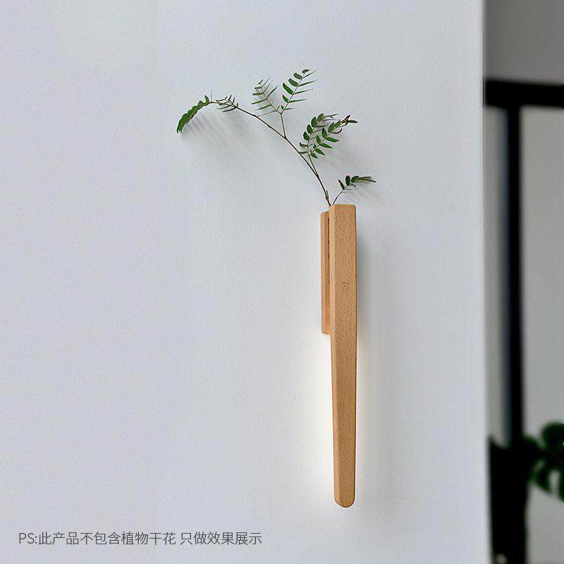 新款原木花道创意led花器壁灯免布线磁吸充电小夜灯客厅床头壁灯