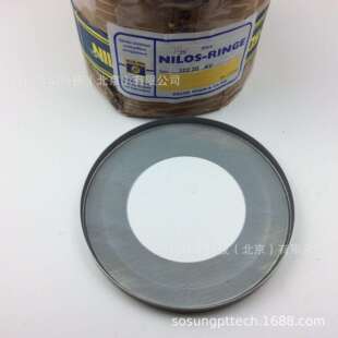 32228AV NILOS RINGE尼罗斯金属密封环 ZILLER 32228 AV齐勒密封