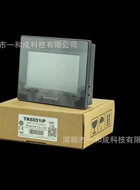 系列系列/mt纶/寸tk6071ipmt8071ip qmt6071itk7触摸屏威/经济型e