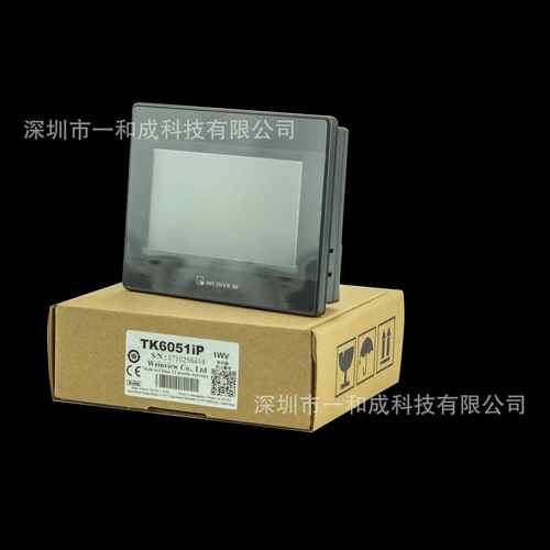 系列系列/mt纶/寸tk6071ipmt8071ip qmt6071itk7触摸屏威/经济型e