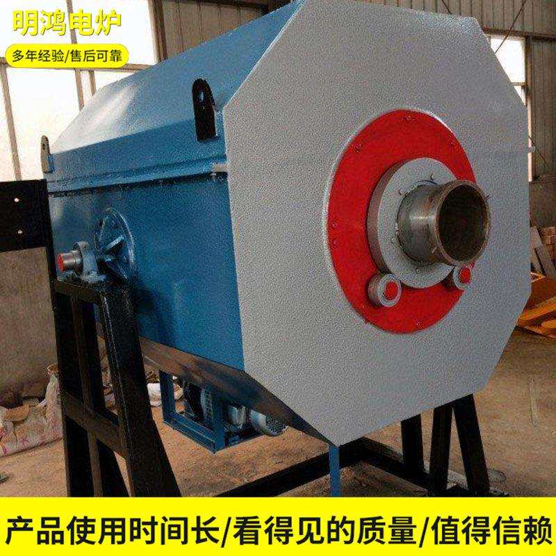 淄炉滚筒炉JPG系列滚筒式渗碳炉工业淬火炉回火炉