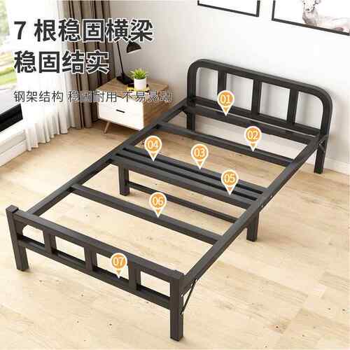 折叠床单租人家用办公室午床简PHQ床便携木板床易出屋休铁床