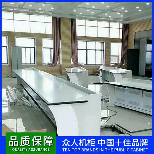 厂家直供监控操作台中控室加厚工作指挥台视频监控设备多种规格