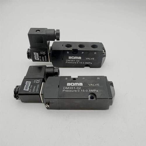 aoma奥玛气动电磁阀OM351-02气动贴面电控换向阀防爆AC220V DC24V