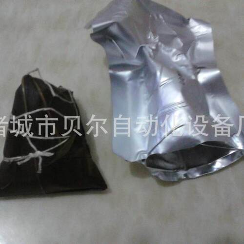 全自动铝箔袋双面拉伸真空包装机-铝箔袋切圆角包装机-贝尔包装机
