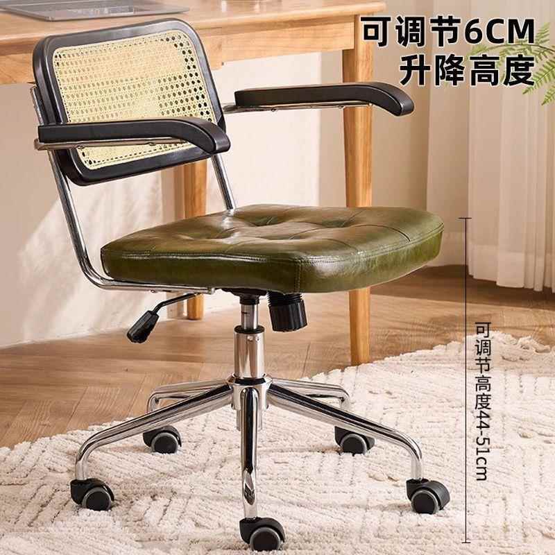 意式复古藤编可旋转升降电脑椅家用舒适椅子万向轮久坐靠背书桌椅