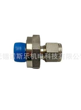 Swagelok 世伟洛克不锈钢O密封端直通接头 SS-400-1-4-OR