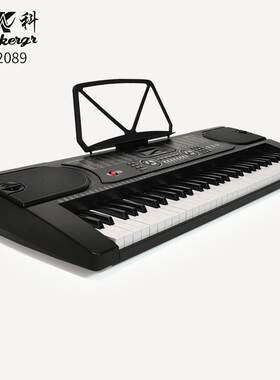 美科MK-2089仿钢琴键电子琴61键多功能儿童成人键盘乐器便携