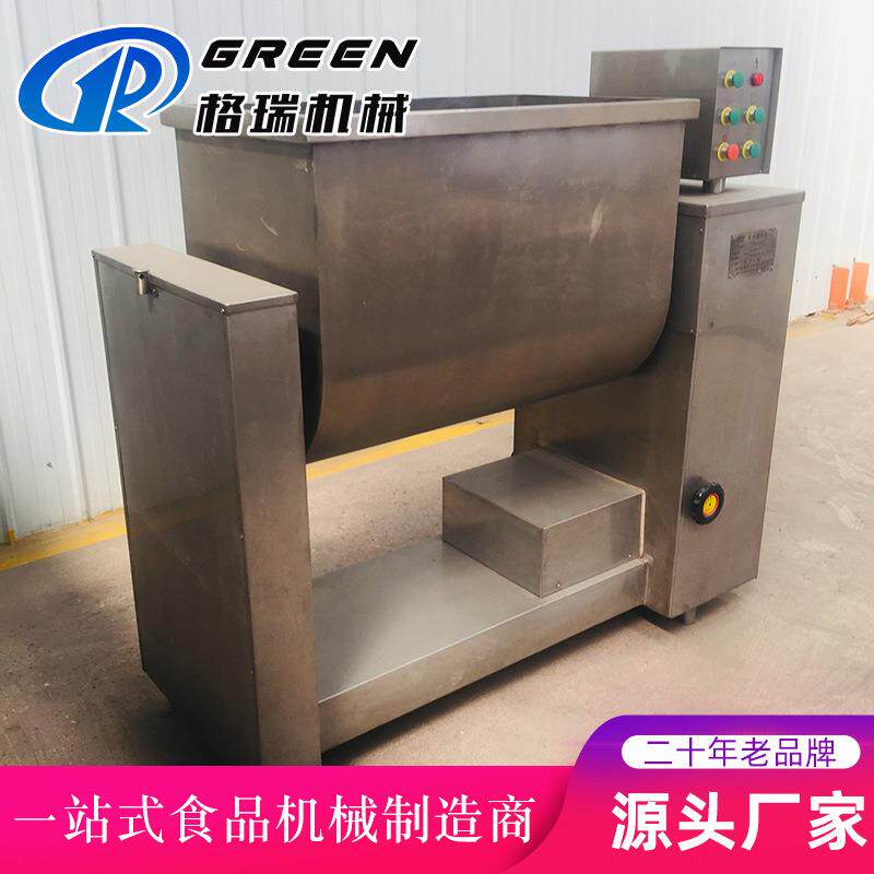 板式面条和面机 速冻水饺皮揉面和面设备 葱油饼真空和面机