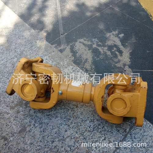 装载机全车配件ZL30/ZL50传动轴/中间传动轴ZL50G3-04004