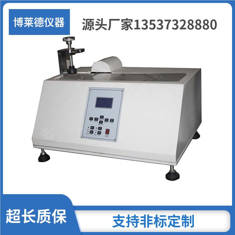 YS-5脱7毛2脱BLD-735毛量测量试仪(机织毯脱毛毛巾毛测试机