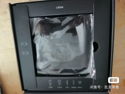 咪咕 咪咪盒子 MGV3200  2GB内存+8GB闪存 蓝