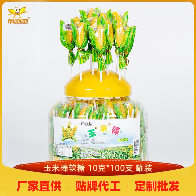 布啦啦玉米味软糖棒棒糖超市小卖部学生小儿童零食软糯