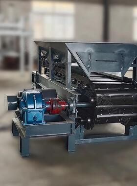 LDG链板秤HDN 板料式喂料机链板输送 机 板喂机送高温熟输称重设