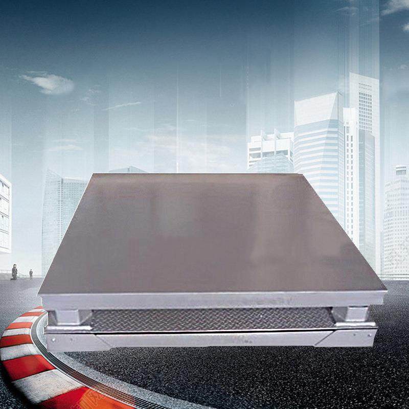 缓冲型电子地磅秤SCS-20t缓冲地磅双层减震型抗冲击平台秤