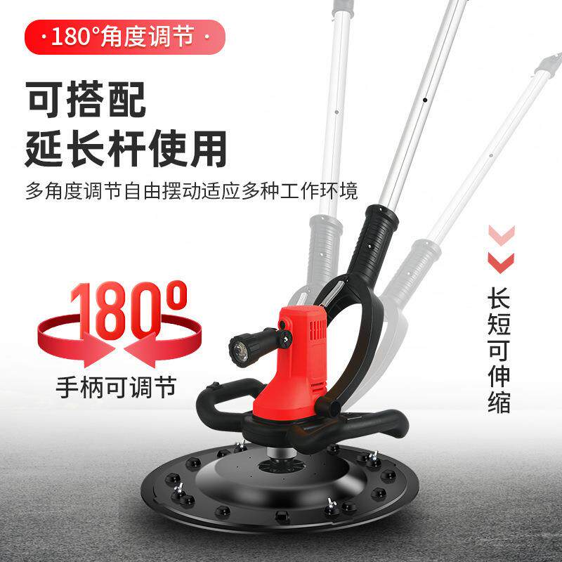 收光机电动抹光机搅拌机多功能手持抹平搅拌机水泥腻子搅拌抹平机