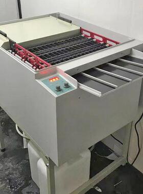 工业射线探伤无损胶片洗片机 自动补液胶片冲洗机 全自动洗片设备