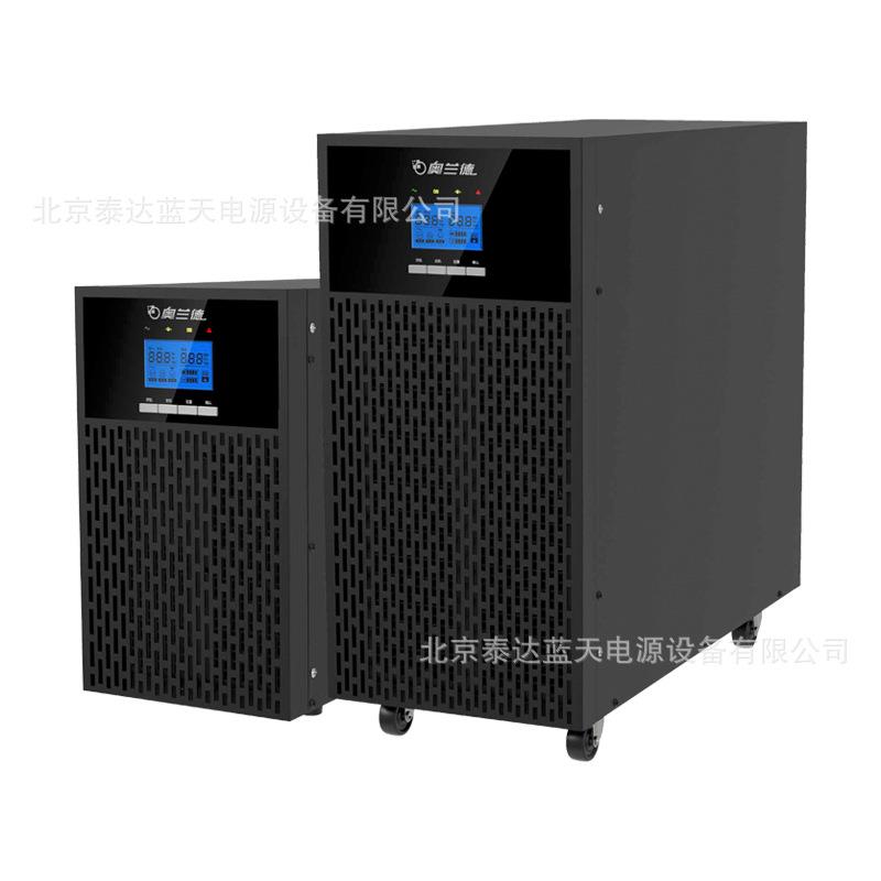 奥兰德UPS不间断电源M20LW三单出进20KVA/18K办服ZUQ务器断电续公