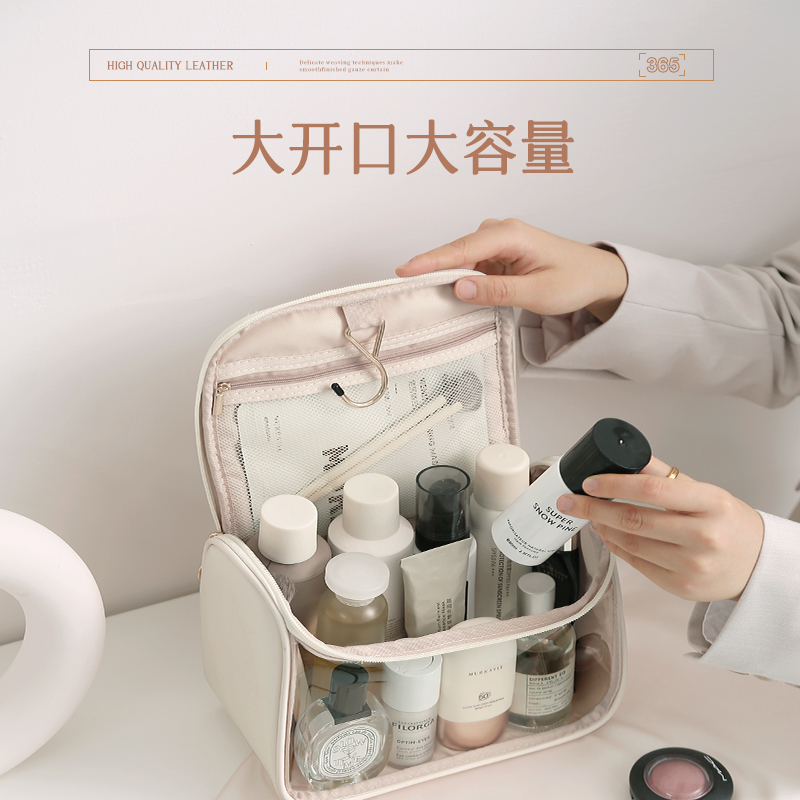 韵兆化妆品收纳包便携式女洗漱包大容量外出旅行旅游出差好物新款