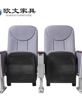 报礼堂椅带写板学校用椅子字排KJB椅厅座椅会议室连排椅软告椅