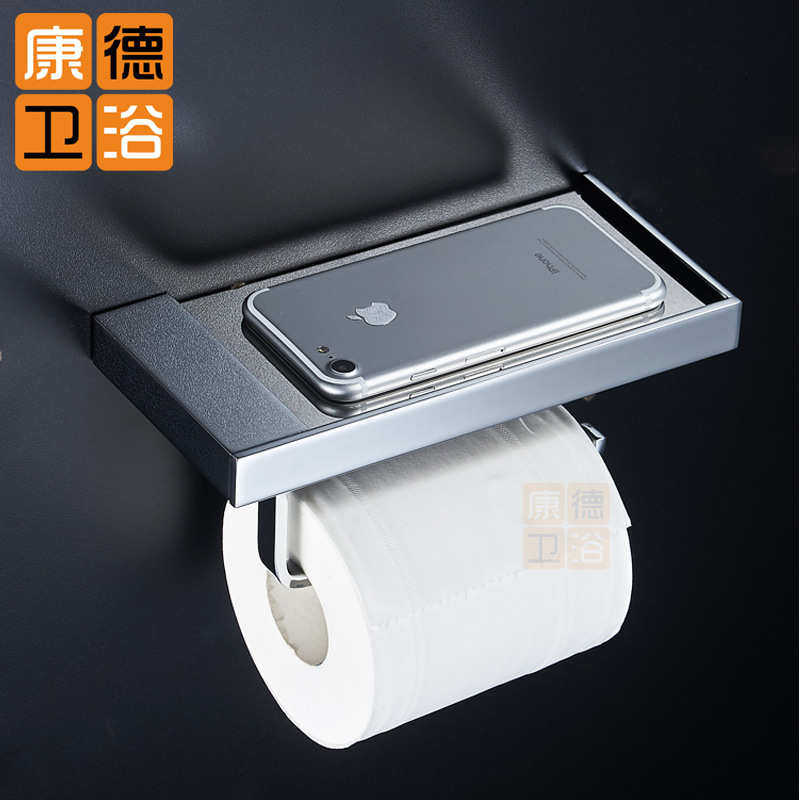 全铜纸巾架酒店卫生间卷纸架浴室手机厕纸架厕所卷纸架壁挂纸巾盒