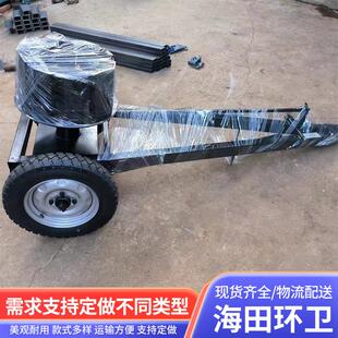 现货牵引式清扫路面机圆盘式可拆卸折叠风火轮城镇环卫工厂扫地车