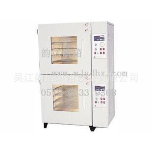 真空烘箱厂家内胆304不锈钢2000W工业烤箱可定双胆真空烘箱