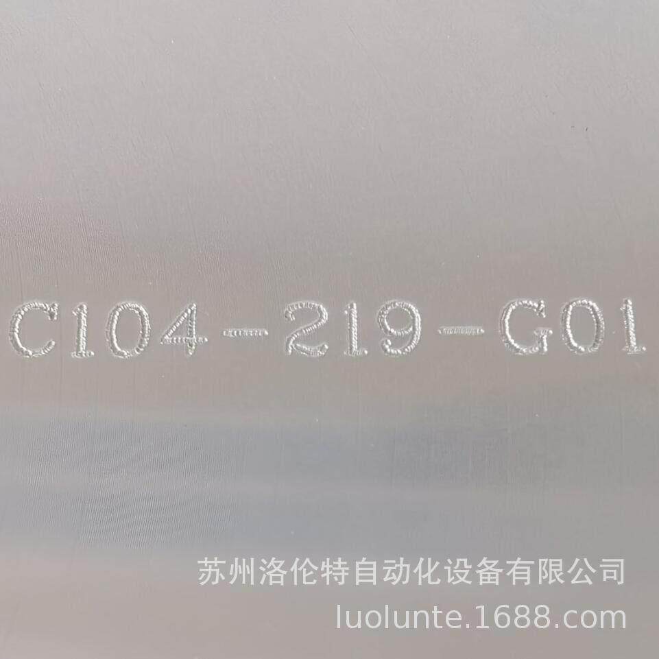 C104-219-G01 SUN hydraulics/ 阀块 / 全新原装