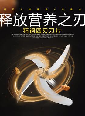 10豆机商用早餐店用无渣免过滤带加热升理大浆功OJY率大容量料破