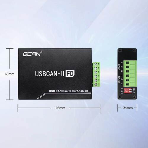 CANFD接口分析仪USBCAN2fd通讯模块 CAN转FD高性能卡双向转换