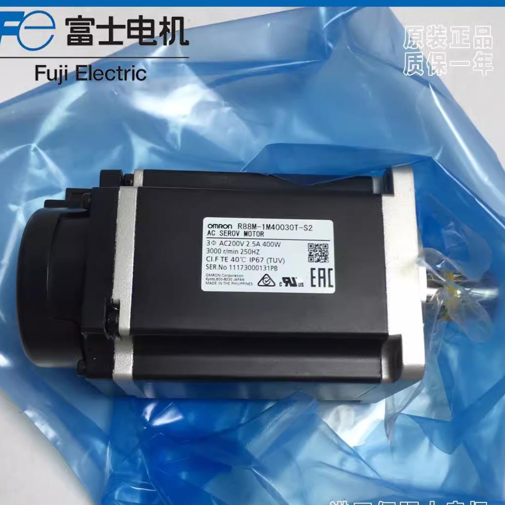 R88M-1M10030T/H-BOS2-Z全新欧姆龙电机1M20030T/1M750/1M40030T