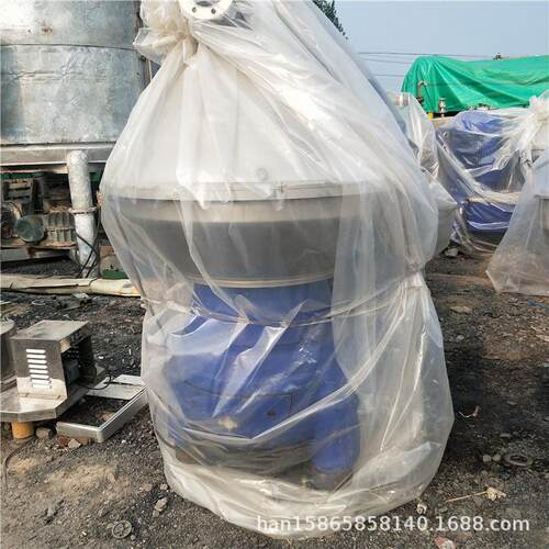 供应二手双机推料离心机 进口蝶式离心机价格