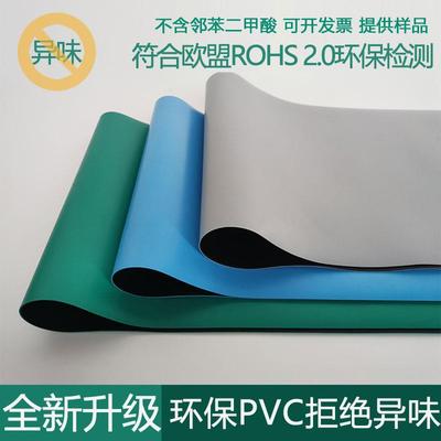 国达防静电台垫胶皮橡胶板环保无气味实验室工作台维修桌垫绿色