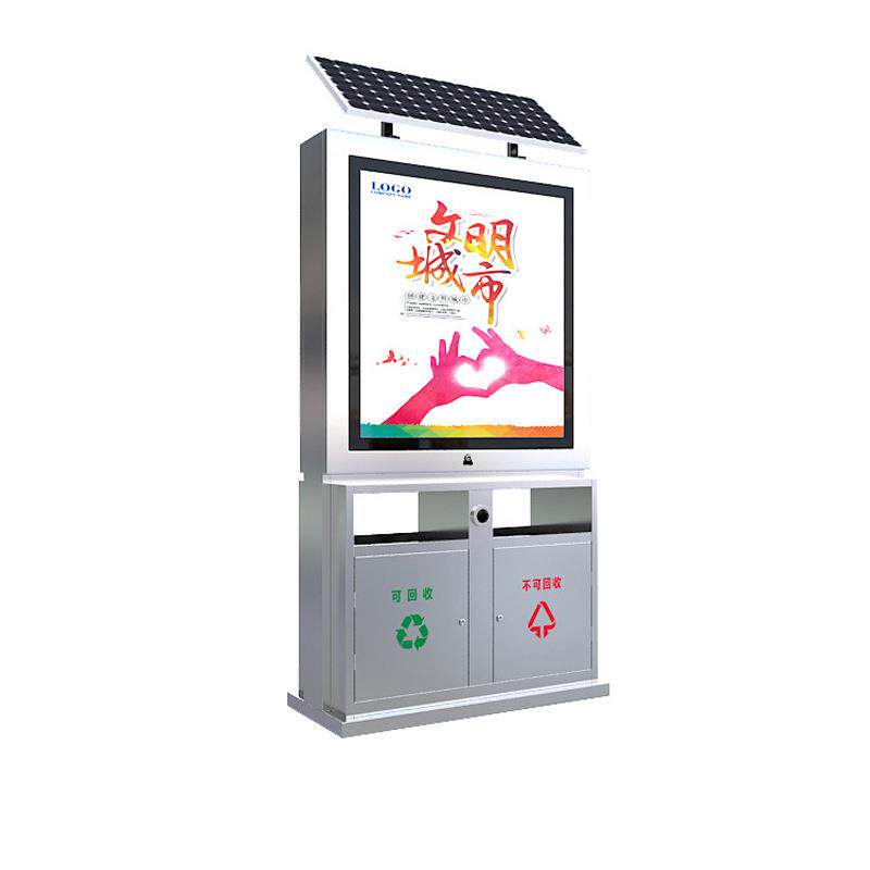 广告垃圾箱户外立式led广告垃圾桶仿古太阳能不锈钢滚动广告灯箱