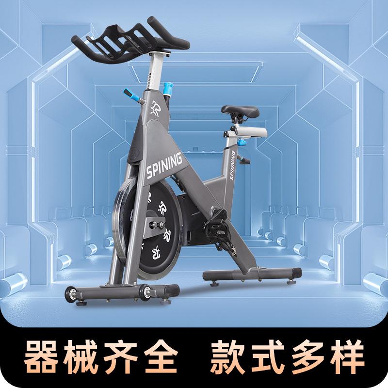 动感单车商用健身房专用器材有氧减肥皮带静音脚踏自行健身车家用