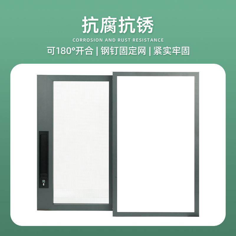 铝合金滑锁口袋锁纱防窗金网防刚盗蚊窗纱不锈盖钢纱网密码ZAO锁