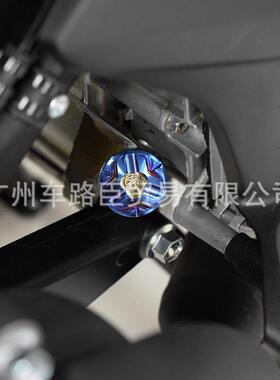 适用无极250/300/500R/525RR/AC/DS 改装防盗机油螺丝盖 防撬金属