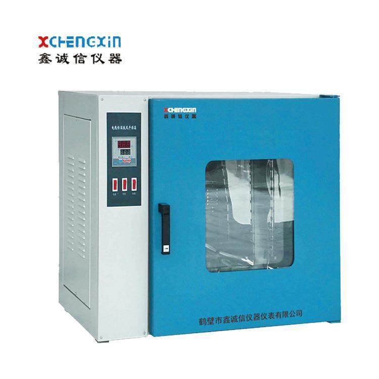 101-1干燥箱实验室用烘干箱化验室用干燥箱电热鼓风干燥箱,机械设备,筛选机,淘宝优惠券,粉丝福利购,淘宝优惠卷