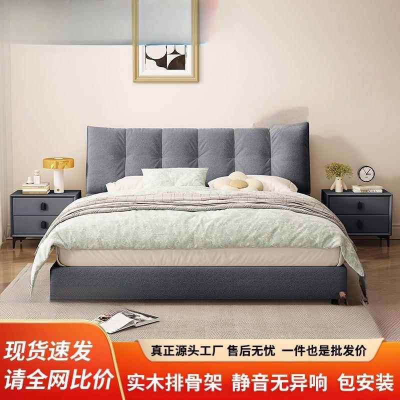 云朵布艺床2025新款简C1033约现代小户泡简约主卧室大双型人芙床