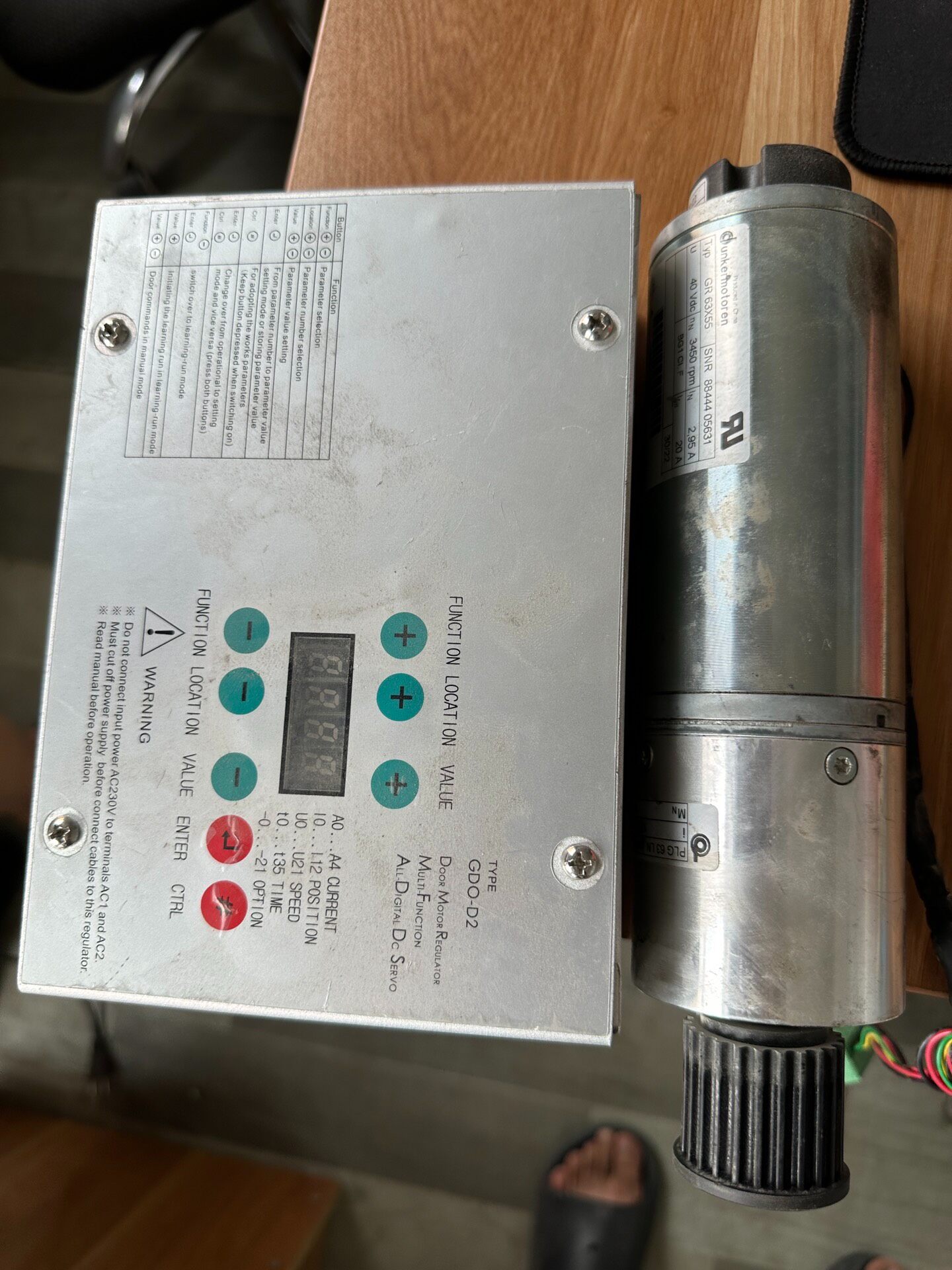 电梯配件门机马达 GR63x55  永磁直流电动机PLG63