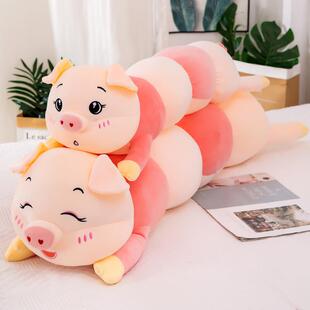 可爱超软趴猪毛绒玩具小猪猪公仔玩偶大娃娃牀上抱着睡觉抱枕女生