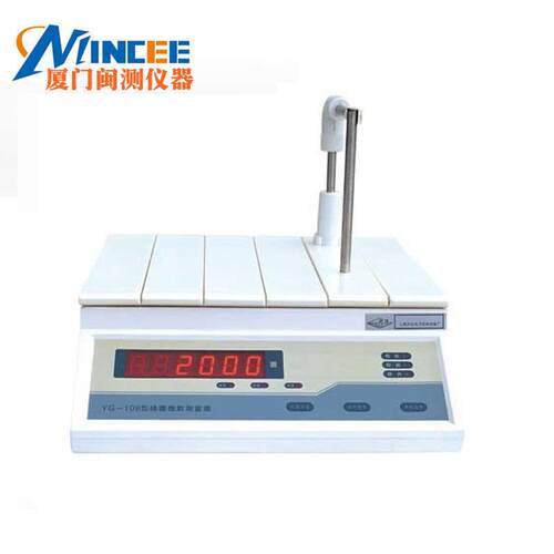 YG108A(传感器H150,250,350) 线圈圈数测量仪 线圈测试仪厂家直销