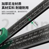角尺高精度度数显厚角尺直角保联验房量房加专用多量角器功能测量