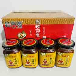 江西特产吉安永丰桂香婆红油香辣霉豆腐乳260克瓶装下饭菜包邮