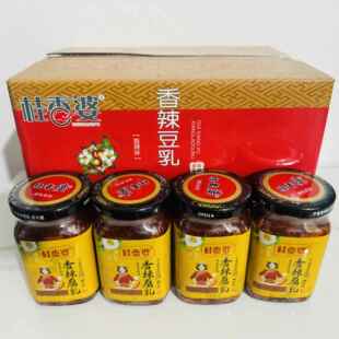 江西特产吉安永丰桂香婆红油香辣霉豆腐乳260克瓶装下饭菜包邮