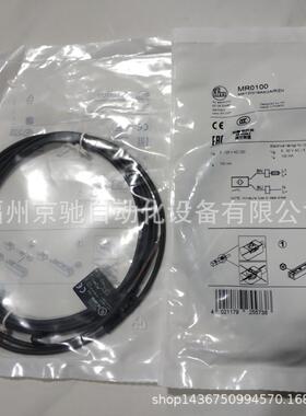 MK5100tMK5101tMK5102tMK5103tMK5104tMK5105tMK5106tMK5107