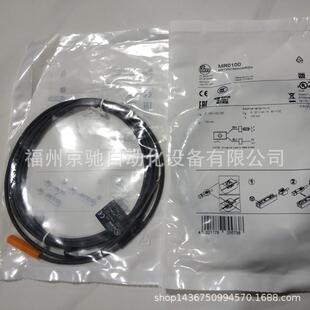 MK5330tMK5331tMK5334tMK5335tMK5336tMK5337tMK5338tMK5343